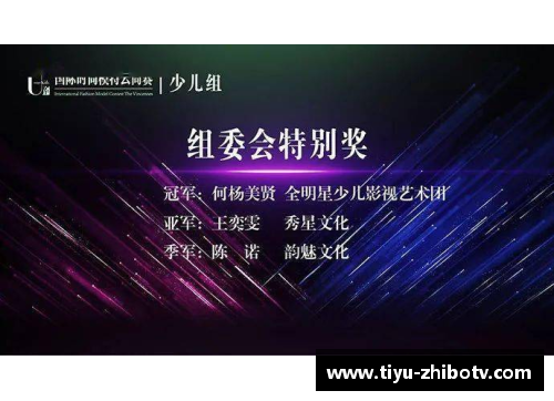 中国女足的璀璨星空与她们在国际舞台上的奋斗与荣耀